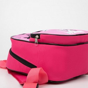 Рюкзак «Зайчик», 20х11х28 см, отд на молнии, н/карман, розовый