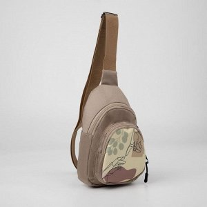 Сумка - рюкзак «Руки», 15х10х26 см, отд на молнии, н/карман, регул ремень, бежевый