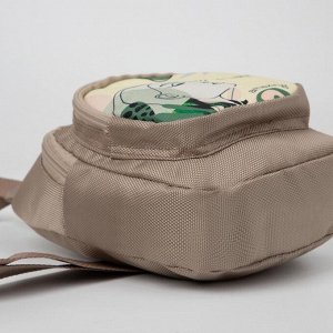 Сумка - рюкзак Вeautiful, 15х10х26 см, отд на молнии, н/карман, регул ремень, бежевый