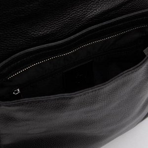Планшет мужской, отдел на молнии, наружный карман, регулируемый ремень, цвет чёрный
