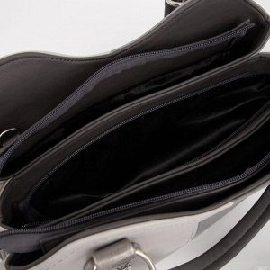 Сумка-мешок, 3 отдела на молнии, наружный карман, длинный ремень, цвет серый
