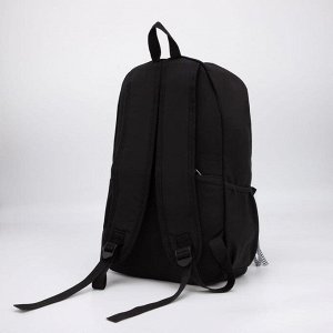 Рюкзак, отдел на молнии, наружный карман, 2 боковых кармана, цвет чёрный
