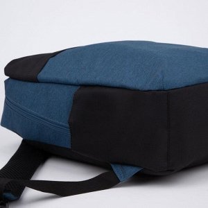 Рюкзак, отдел на молнии, наружный карман, 2 боковых кармана, цвет синий