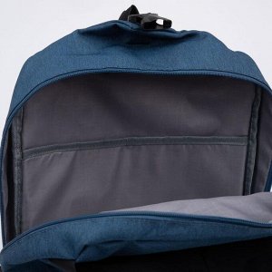 Рюкзак, отдел на молнии, наружный карман, 2 боковых кармана, цвет синий