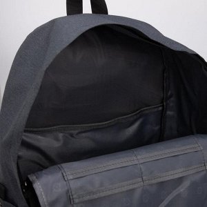 Рюкзак, отдел на молнии, наружный карман, 2 боковых кармана, цвет серый