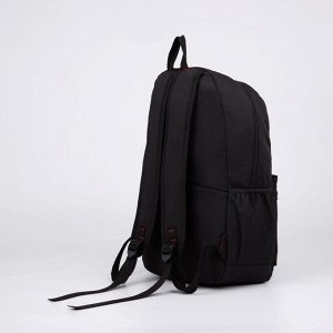 Рюкзак, отдел на молнии, 2 наружных кармана, 2 боковых кармана, с кошельком, цвет чёрный