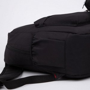 Рюкзак, отдел на молнии, 2 наружных кармана, 2 боковых кармана, с кошельком, цвет чёрный