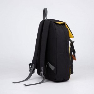 Рюкзак, отдел на молнии, 2 наружных кармана, 2 боковых кармана, цвет чёрный/жёлтый