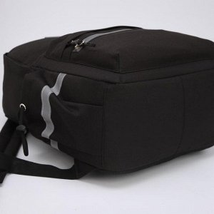Рюкзак, отдел на молнии, 2 наружных кармана, 2 боковых кармана, c USB и AUX, цвет чёрный