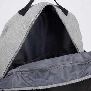 Рюкзак, 2 отдела на молниях, наружный карман, 2 боковых кармана, цвет серый