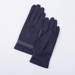 Перчатки женские, безразмерные, с утеплителем, цвет синий 5161921