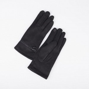 Перчатки женские безразмерные, с утеплителем, для сенсорных экранов, цвет чёрный