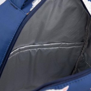 Рюкзак, 2 отдела на молниях, наружный карман, 2 боковых кармана, цвет белый/синий