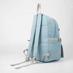 Рюкзак, отдел на молнии, 2 наружных кармана, цвет голубой