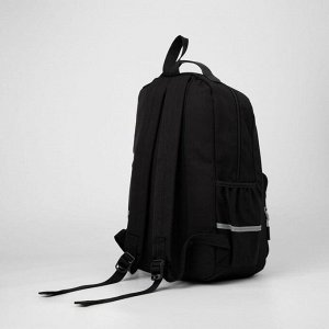 Рюкзак, 2 отдела на молнии, наружный карман, 2 боковых кармана, цвет чёрный