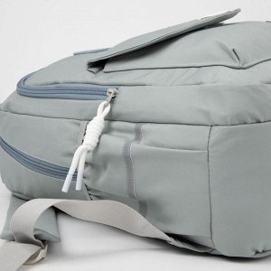 Рюкзак, 2 отдела на молнии, наружный карман, 2 боковых кармана, цвет тёмно-серый