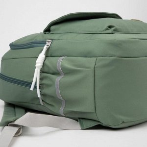 Рюкзак, 2 отдела на молнии, наружный карман, 2 боковых кармана, цвет зелёный