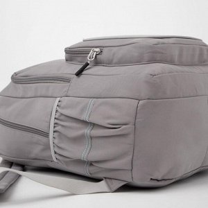 Рюкзак, 2 отдела на молнии, наружный карман, 2 боковых кармана, цвет серый