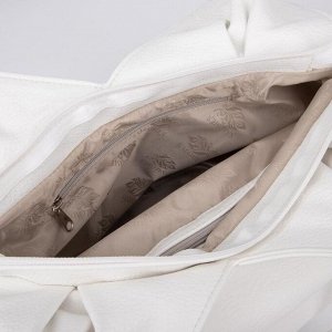 Сумка-мешок, отдел на молнии, наружный карман, цвет белый