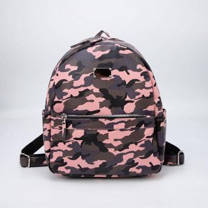 Рюкзак, отдел на молнии, наружный карман, цвет розовый/серый