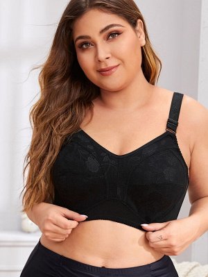 Бюстгальтер Plus size с регулируемым ремешком