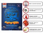 Натуральный жир лосося. Омега-3.