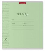 Тетрадь  12л  1 класс косая линия 46467 Классика с линовкой зеленая Erich Krause