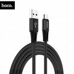 USB Кабель Hoco Quick Charging X22 Type-C / 5A