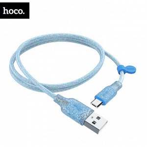 USB Кабель Hoco Silicone U73 Type-C / 3A