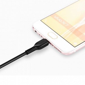 USB Кабель Hoco Exotic X20 for Lightning / 2,4A 1 м