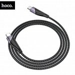 USB Зарядный кабель Hoco U95 Type-C - Type-C / 3A, 60W, 1,5 м, для зарядки и питания устройств, для синхронизации данных, фотографий и музыки