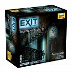 Игра Настольная Exit Квест Зловещий Особняк семейная 12+ 1-4 игрока 60-120мин