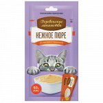 Деревенские Лакомства Нежное пюре из лосося для кошек 40 гр