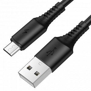 USB Кабель Borofone Fast Charging for Lightning / 2.4A