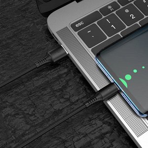 USB Кабель Borofone Fast Charging for Lightning / 2.4A