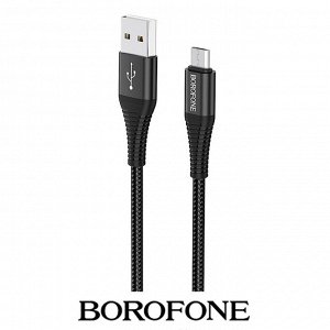 USB Кабель Borofone Charging Type-C / 3A