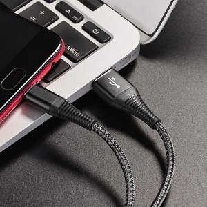 USB Кабель Borofone Charging for Lightning 2.4A