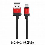 USB Кабель Borofone Charging Micro USB / 3A