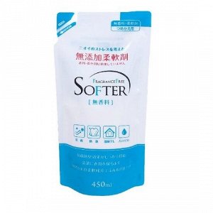 KANEYO Смягчающий кондиционер для белья "Fragrance Free Softer" (без аромата) 450 мл, мягкая упаковка / 24