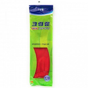 Clean wrap Уплотненные перчатки из натурального латекса (опудренные) красные размер ХL / 100