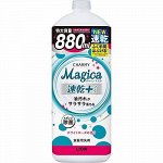 Средство для мытья посуды &quot;Charmy Magica+&quot; (концентрированное, с ароматом розы) 880 мл, флакон с крышкой / 8