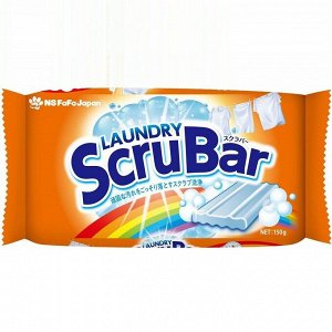 Хозяйственное мыло для стирки "Laundry ScruBar" кусок 150 г / 84