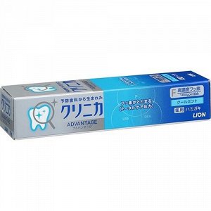 LION Зубная паста комплексного действия "Clinica Advantage Cool mint" со вкусом охлаждающей мяты 30 г (мини в коробке) / 200