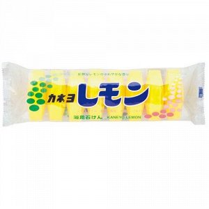 Душистое туалетное мыло "Kaneyo Lemon" с маслом лимона (для лица и тела) / кусок 45 г х 8 шт, / 36
