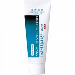 Зубная паста Dentor systema для защиты от болезней десен и кариеса со вкусом перечной мяты туба 130г