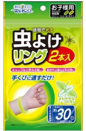 Браслет от комаров 2шт. Япония
