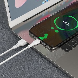 USB Кабель Borofone Durable for Lightning / 2.4A