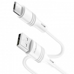 USB Кабель Borofone Data Cable for Lightning / 2.4A