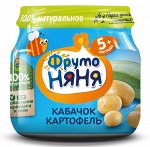 ФРУТОНЯНЯ Пюре 80г кабачки-картофель
