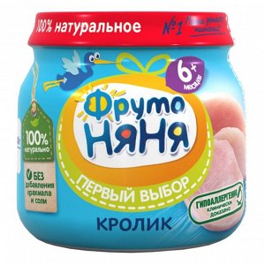 ФРУТОНЯНЯ Пюре 80г кролик